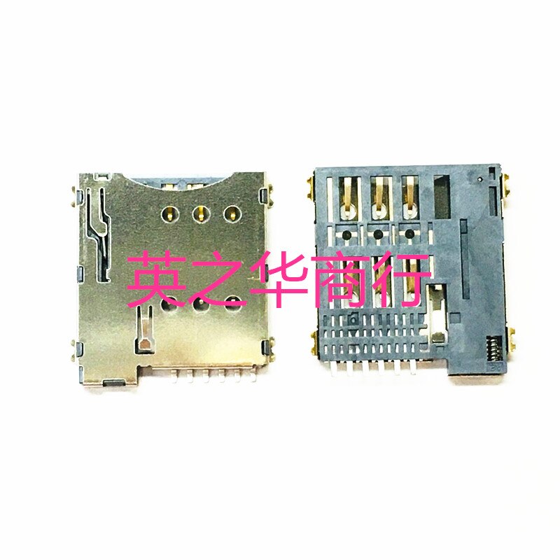 10pcs  ο SIM ī Ȧ 6P ܺ  ڱ  ũ SIM ī  SMC-202-6
